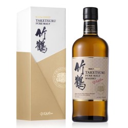 Nikka Miyagikyo Single Malt Whisky - Divine Cellar
