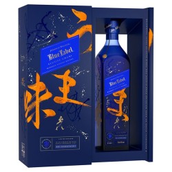 Johnnie Walker Blue Label...