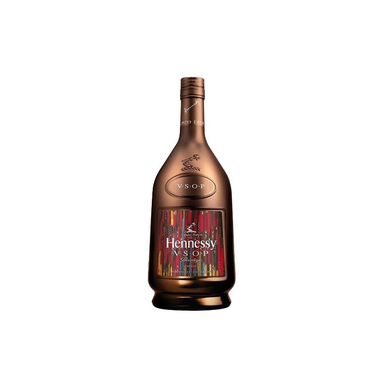 Hennessy VSOP Privilège Collection 8 John Maeda Cognac