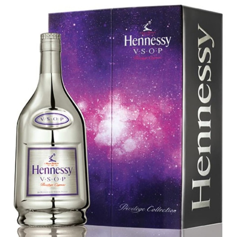 HENNESSY VSOP Privilege 2本セット ヘネシー VSOP プリヴィレッジ