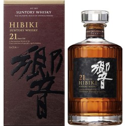 Hibiki 21 Ans Japanese...