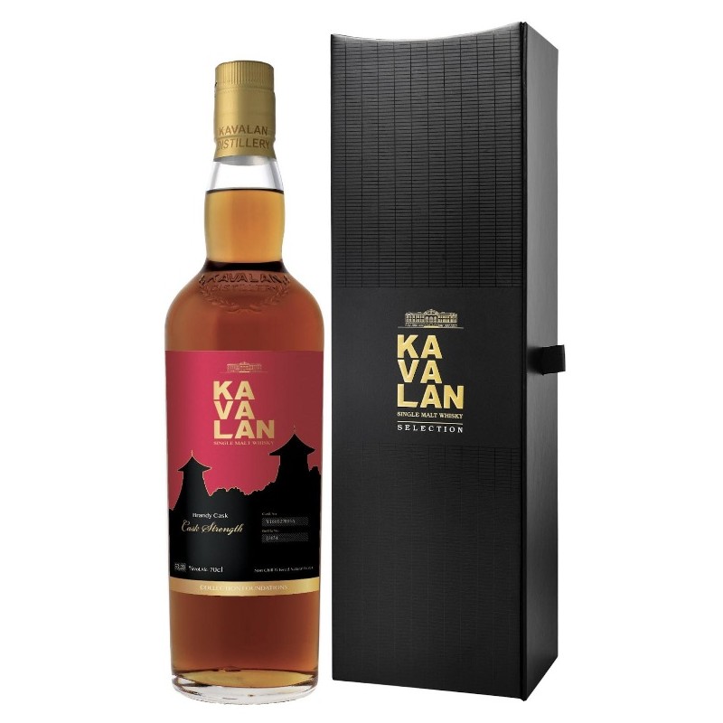 Kavalan 8 Year Old 2016 Brandy Cask Single Malt Whisky
