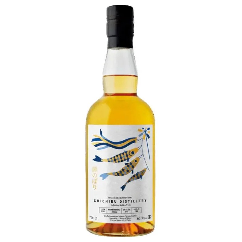 Chichibu 8 ans 2016 Single Cask 5732 Bourbon Barrel 1st fill Golden Week Edition Single Malt Whisky