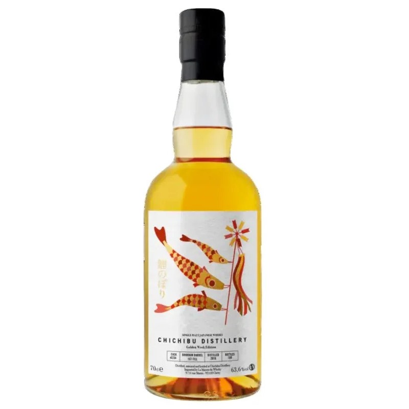 Chichibu 8 ans 2016 Single Cask 6234 Bourbon Barrel 2nd fill Heavily Peated Golden Week Edition Single Malt Whisky