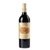 Château Les Carmes Haut-Brion 2005 Pessac-Léognan