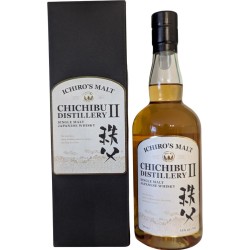 Chichibu Distillery II...
