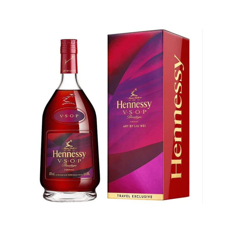 Hennessy VSOP Chinese New Year 2021 Liu Wei Cognac