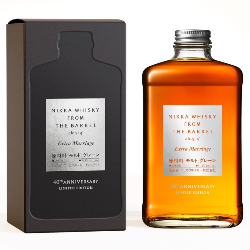 Nikka From the Barrel Extra Marriage Whisky
