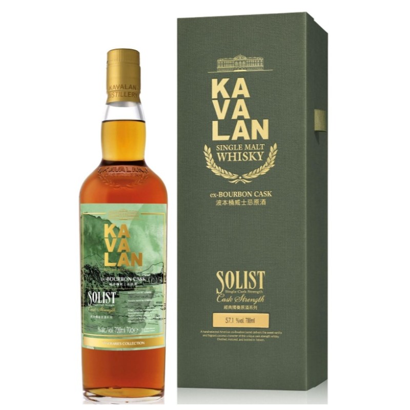 Kavalan Solist 8 Year Old 2017 Ex-Bourbon Cask Itinéraires Collection Single Malt Whisky