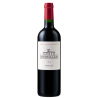 Château Lafite-Rothschild Anseillan 2020 Pauillac